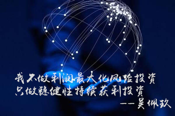 吴佩玖：佩玖课堂开课！黄金美盘清淡，反弹依旧做空