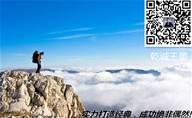 乾诚分析团队王墨：无计划做交易，十单九损！