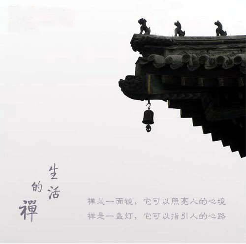 9.4李筱绡：朝鲜再次激发市场避险需求！现货黄金站稳1330，第二目标看1340！