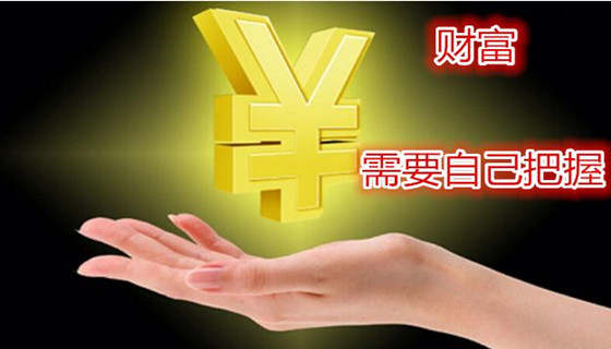 曾鑫铭10.8投资你缺少那些必需条件？黄金下周操作建议附解套