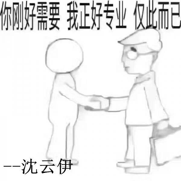 非农倒计时！假期尾声，提神醒脑看黄金涨跌！