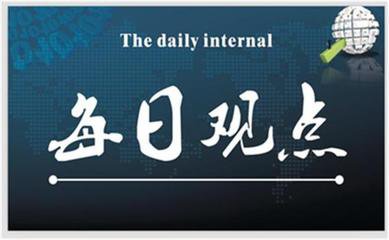 箭蓝金:6.1黄金持续升温原油遭遇噩梦附空单解套