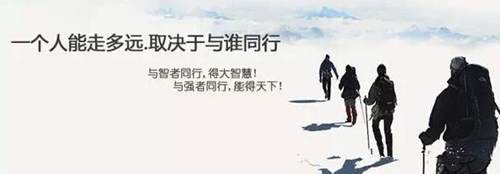 胡琇莹：“后视镜”错误你还在犯吗？黄金闪崩后我们该如何应对？
