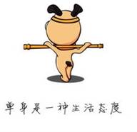 Followme问卷调查  | 中奖名单揭晓咯！