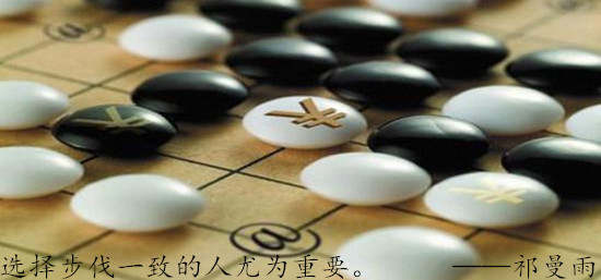 8.30黄金依然居高不下，多头任然强势，重点关注近日数据！