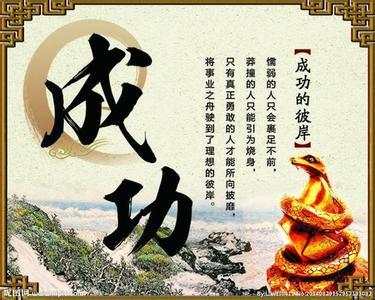黎敏玥:不管你黄金做的怎么样，都希望你能认真的看完
