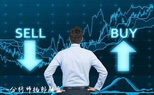 杨郎解盘：朝鲜导弹刺激避险情绪，黄金回调继续多没错