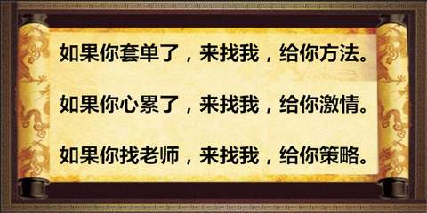 11.9-11.20午夜金评黄金原油行情走势分析及操作策略