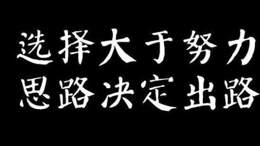 王圭吾：4.25期货市场空头乏力铜走势分析附解多单