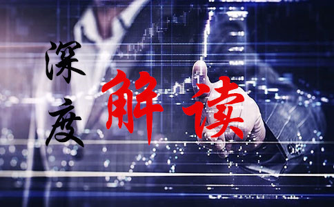 秦涛赫:晚间初请打破金价震荡,6.29黄金走势分析及操作建议