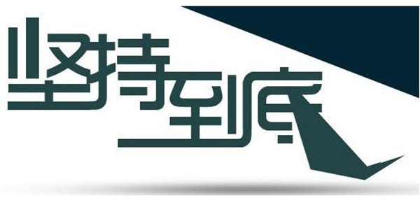 文焱东:6.23周线收官,原油空到没朋友黄金破48就多
