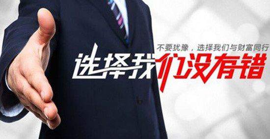 黄金10美金利润轻松到手，今日完美翻仓，致敬被套的你！