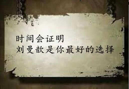 只有经历过多次爆仓才能理解的痛，黄金投资者有福了