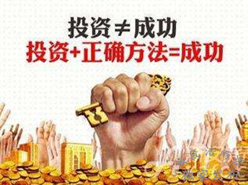 段浩雨:新手现货投资技巧操作十大误区及解决方法