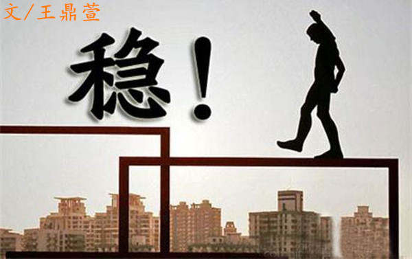 王鼎萱：9.16心态都没把握好，黄金空单布局70美金，怎么来拿？