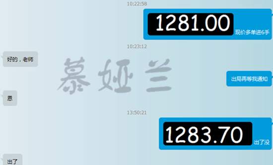 慕娅兰：11.10投资之路的重点是什么，你知道吗？