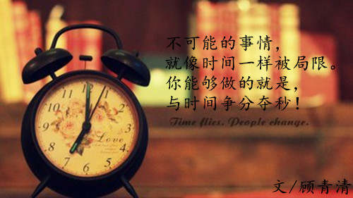 顾青清：11.2非农砸的烟雾弹怎么还回去！1275多一如昨晚获利5个点！