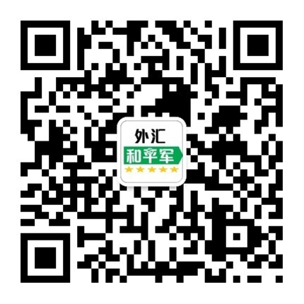 谈谈如何成为一名优秀的交易员