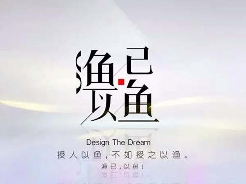陈珺乔：不在逆境中沉默，就在逆境中爆发。