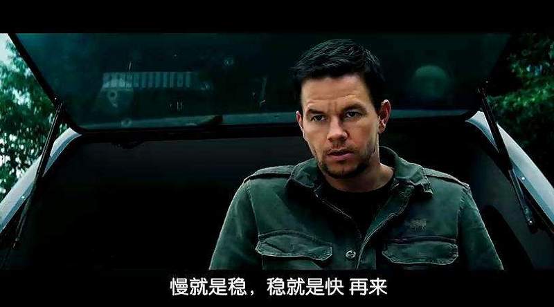交易员洞察110期-近期日获利排行榜第一韩丽姐