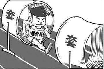 11.12周评黄金下周走势分析和多单，空单解套