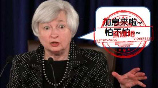 官建明：6.10黄金千三梦以碎，下周加息黄金会继续下跌还是逆袭？