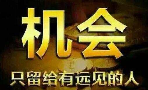 阮诚徳9.27晚评黄金原油走势分析及操作建议