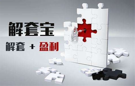 金世落玥:5.17黄金原油一路飞涨 你的空单又被套!