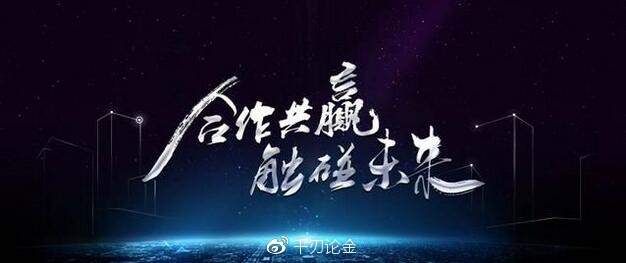 汇众首席6.2非农黄金基本面及技术面解析布局，原油破低无有效支撑