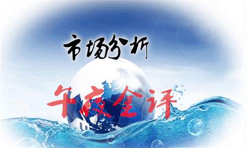 顺归话金：黄金多头持续发酵1290只是小试牛刀，空单被套如何拯救？