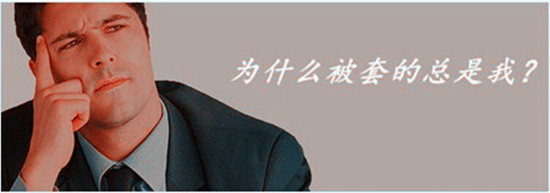 赵柏通:黄金泄密门事件阴霾未散,空单被套怎么办,后市如何操作?