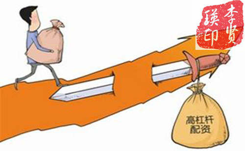9.6李贤瑛：止损成了摆设？你的亏损只能用锁单来拯救？