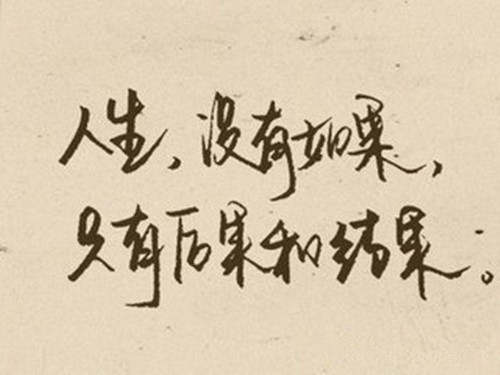 袁祺鸿：8.9黄金回调继续做多，多头趋势势在必行