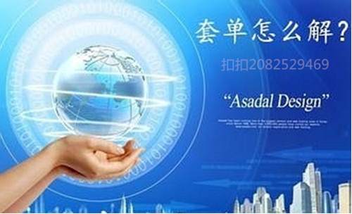 孔逸昇：11.14黄金震荡待突破，最新行情解析及操作策略