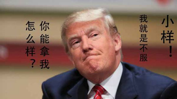 黄金上涨一波三折,5.20下周黄金原油天然气走势分析