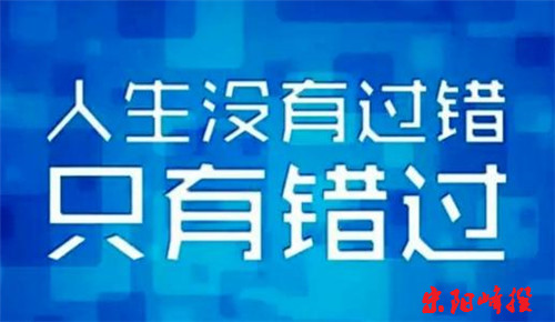 宋阳峰:4.10非农爆冷为何黄金价格暴跌?周一黄金走势预测