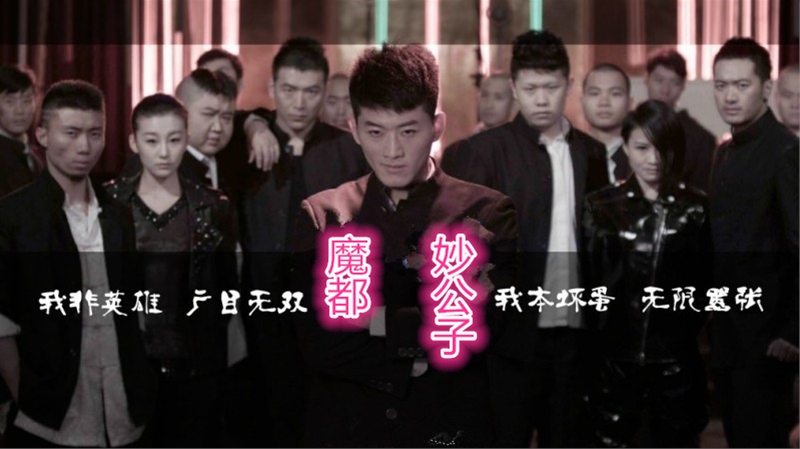 坏蛋是怎样炼成的(外汇销售篇)