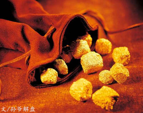 孙爷解盘：10.18早间黄金原油分析策略