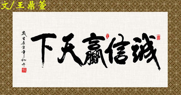王鼎萱:9.8初请玩赚黄金多头，空单被套的你还有救吗？