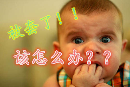 高御羽：8.17黄金飙升尽收失地 后劲尚余继续看多