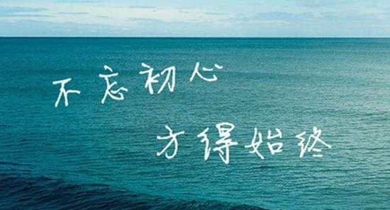 上官轩儿：明知顺势而为方能盈 为何偏偏爱抢逆势单？