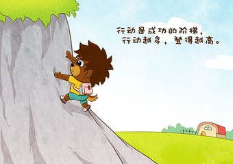 金椽栐：7月2周黄金点评