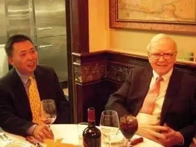 【八卦外汇】这三位曾耗资百万与巴菲特共进午餐的中国人,现在竟然在做这个!