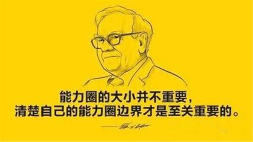 胡丁杰：黄金后市回调1278就是多，涨上天了就是赚！