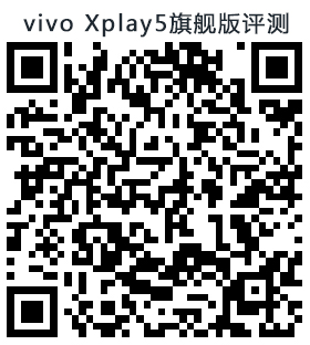 传承手机工艺品质