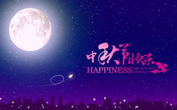 李靓依：10.4嗨爆全场！今晚小非农，你准备好了吗？晚间黄金操作建议及走势分析