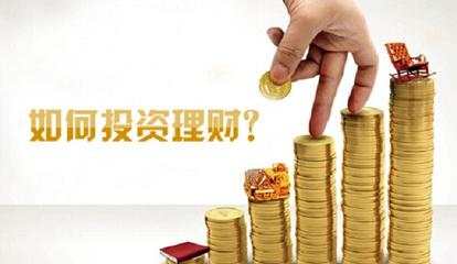 天竞点金：实战经历告诉你，是什么阻止你投资盈利的脚步