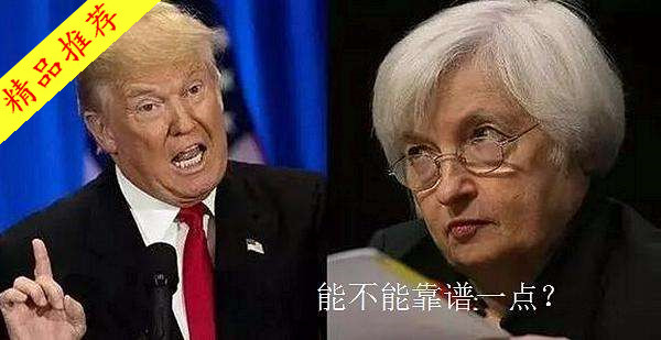 徐璟宏：6.28黄金白银抄底成功，美联储揭露美经济颓势