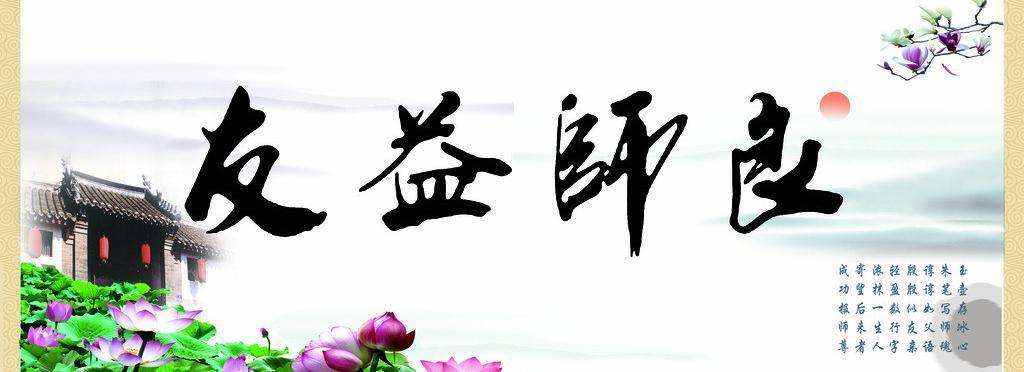天竞点金：老师这行我已经看透了，我不想在做了！