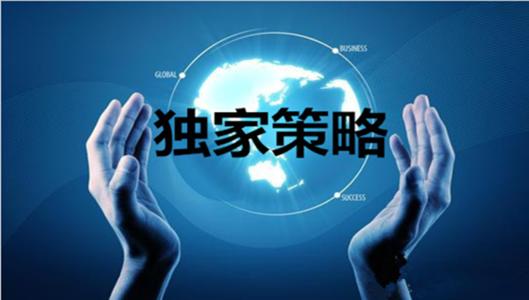 张皓晟：OPEC延续减产协议，油价会大幅上涨吗？